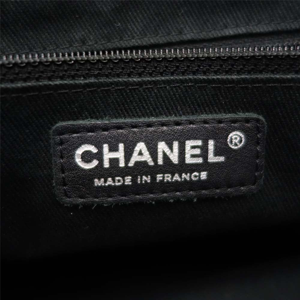 CHANEL シャネル マトラッセ ココマーク チェーン トートバッグ ブラック系【中古】