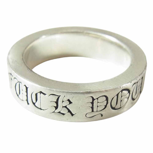 CHROME HEARTS クロムハーツ（原本無） 6ｍｍ スペーサー FUCK YOU リング シルバー系 18【中古】