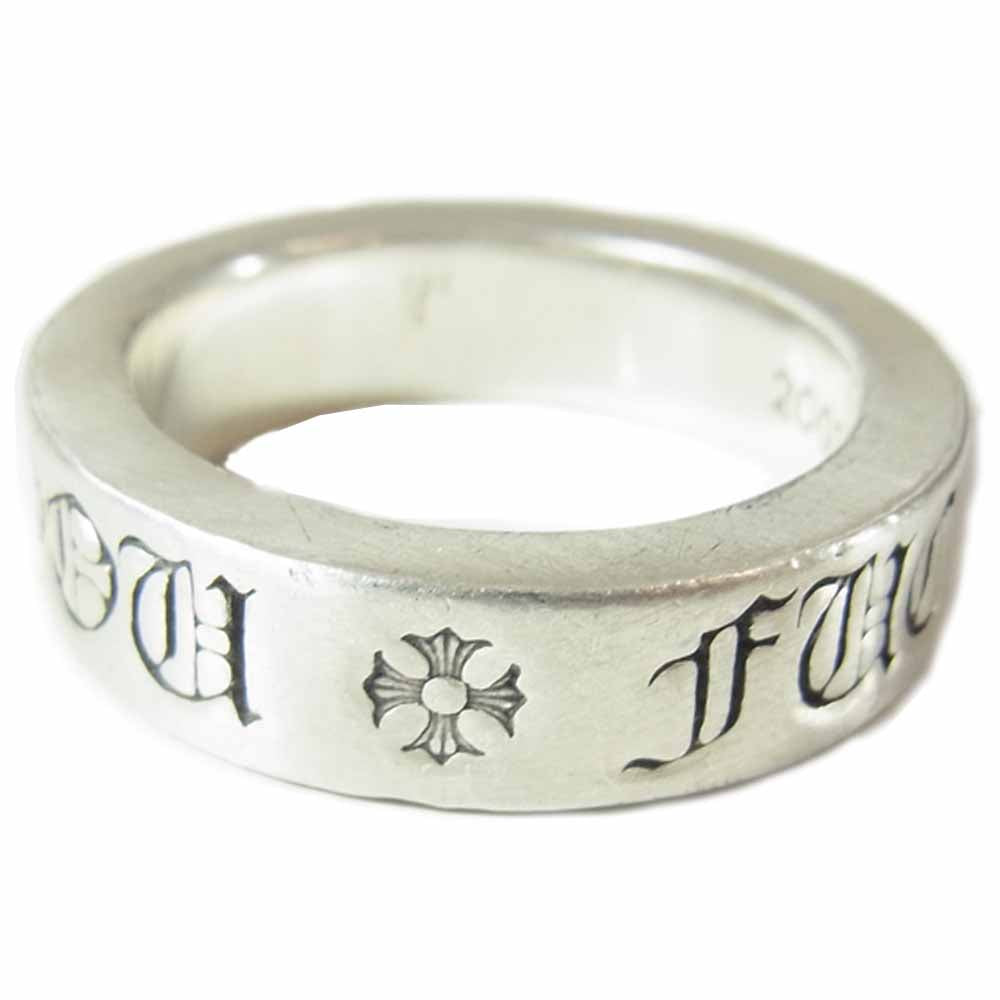 CHROME HEARTS クロムハーツ（原本無） 6ｍｍ スペーサー FUCK YOU リング シルバー系 18【中古】
