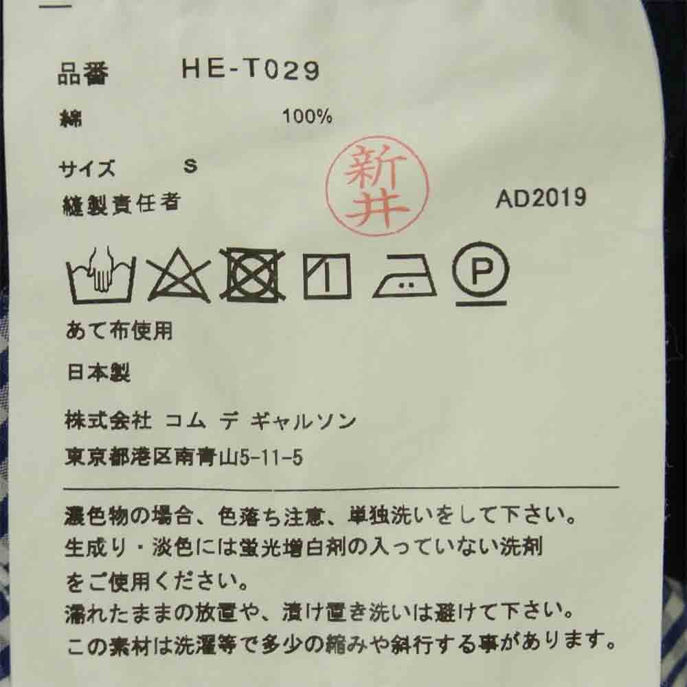 COMME des GARCONS HOMME コムデギャルソンオム 20SS HE-T029 CdGHロゴ刺繍 ギンガムチェック切替 半袖 Tシャツ ネイビー系 S【中古】