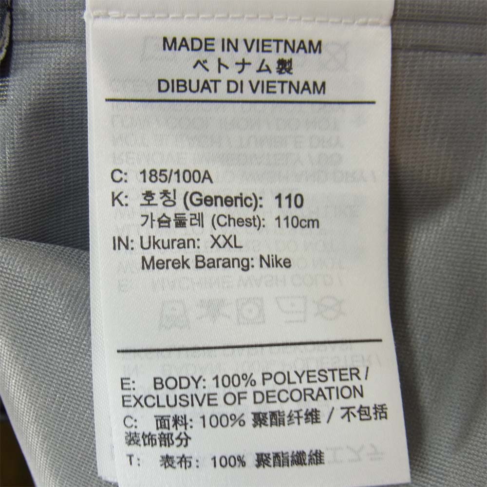 NIKE ナイキ CV0635-216 ACG AS M NRG ACG MISERY RIDGE GORE TEX GOLDEN BEIGE ゴアテックス ジャケット ベージュ系 XXL【美品】【中古】