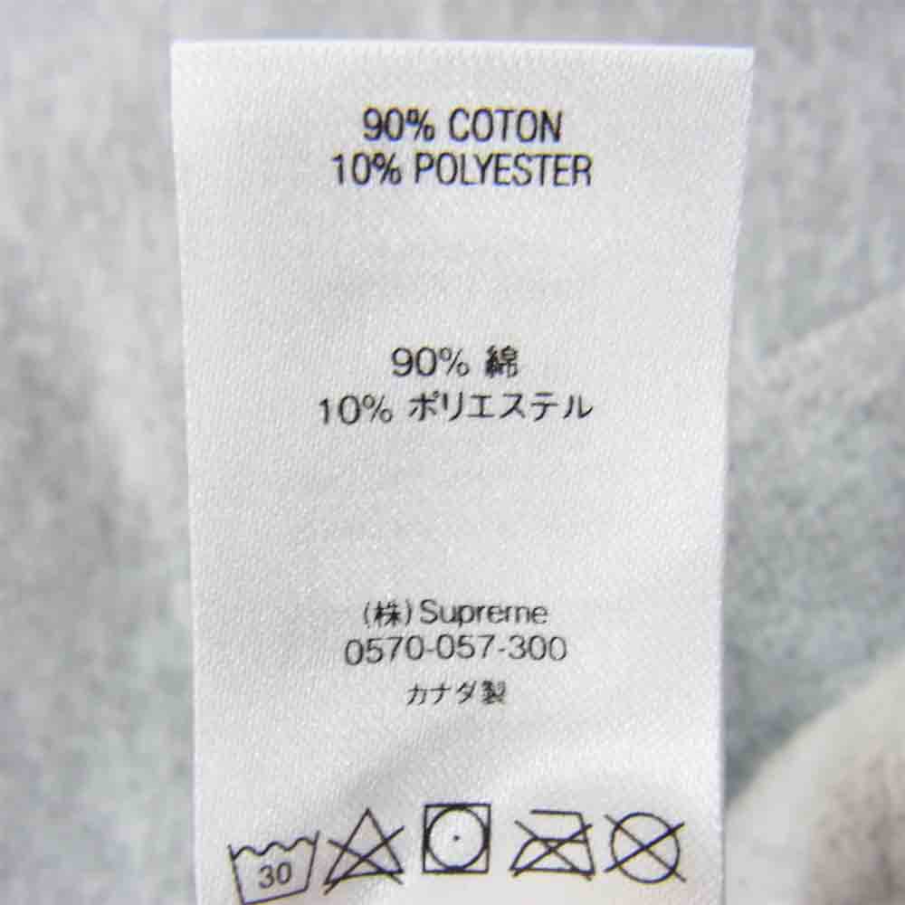 Supreme シュプリーム 20AW Cross Box Logo Hooded Sweatshirt クロス ボックス ロゴ プルオーバー パーカー グレー系 XL【中古】