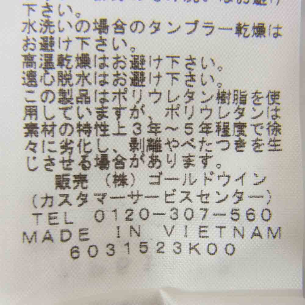 THE NORTH FACE ノースフェイス NP61672 Strike Trail Hoodie ストライク トレイル フーディ ホワイト系 L【中古】