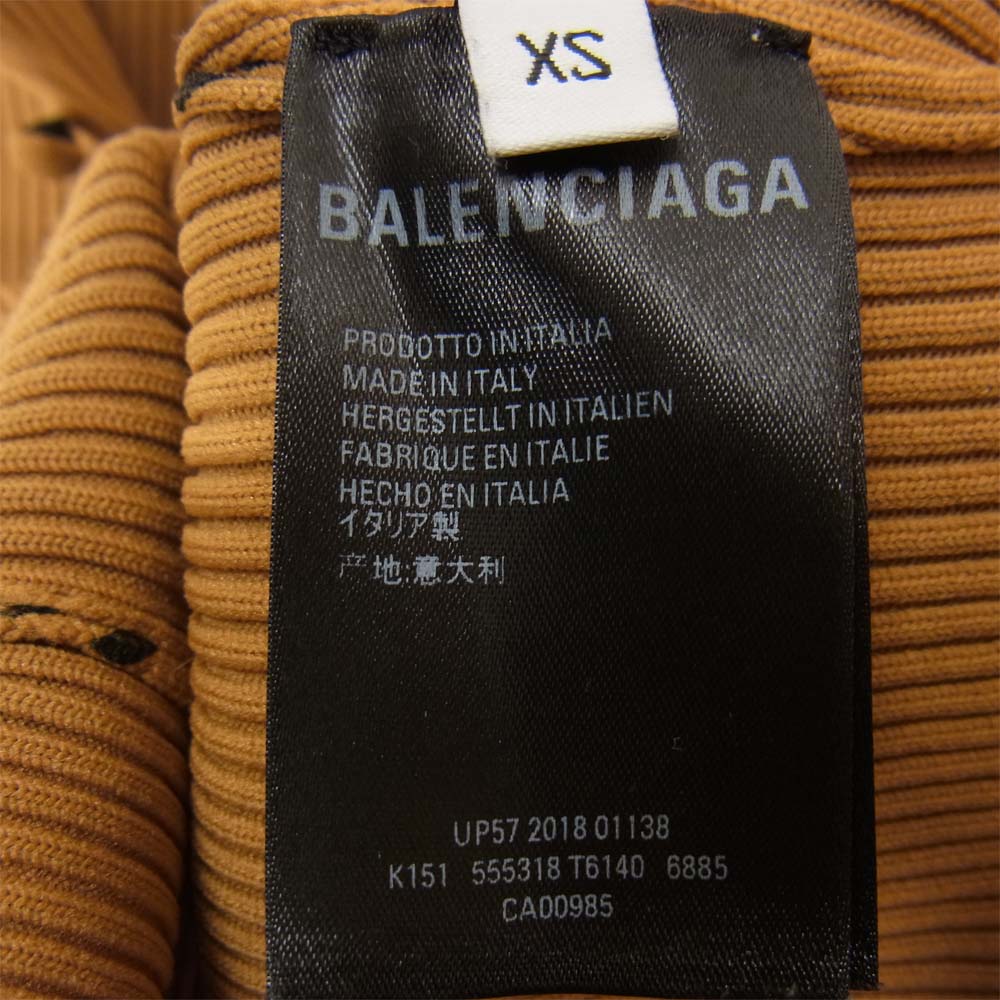 BALENCIAGA バレンシアガ 19SS 555318 ロゴ総柄 ニット カーディガン ブラウン系 XS【中古】