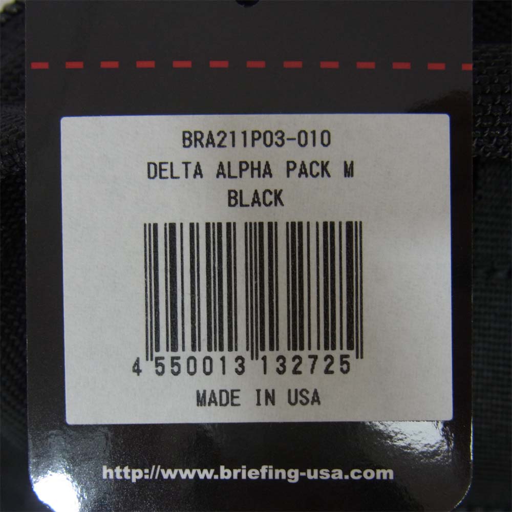 BRIEFING ブリーフィング BRA211P03 USA製 DELTA ALPHA PACK M デルタ アルファ バックパック ブラック系【新古品】【未使用】【中古】