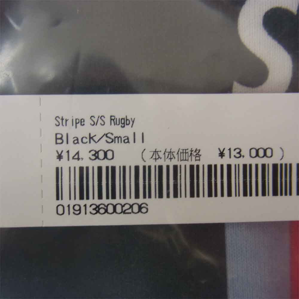 Supreme シュプリーム 21SS Stripe S/S Rugby ストライプ 半袖 ラグビー ポロシャツ ブラック レッド系 S【新古品】【未使用】【中古】