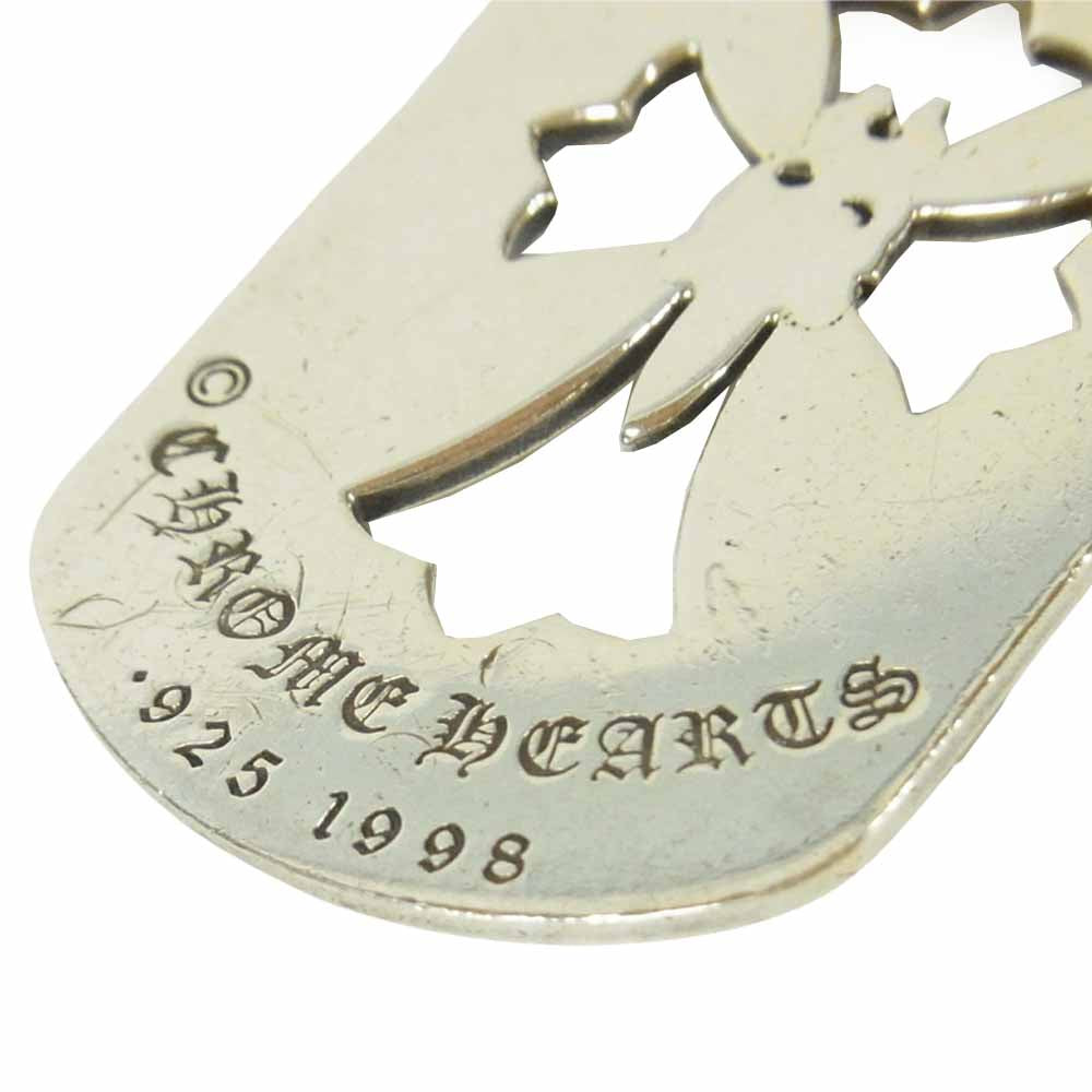 CHROME HEARTS クロムハーツ（原本無） カットアウトクロス ダガー ラージ ドッグタグ ネックレス シルバー系【中古】