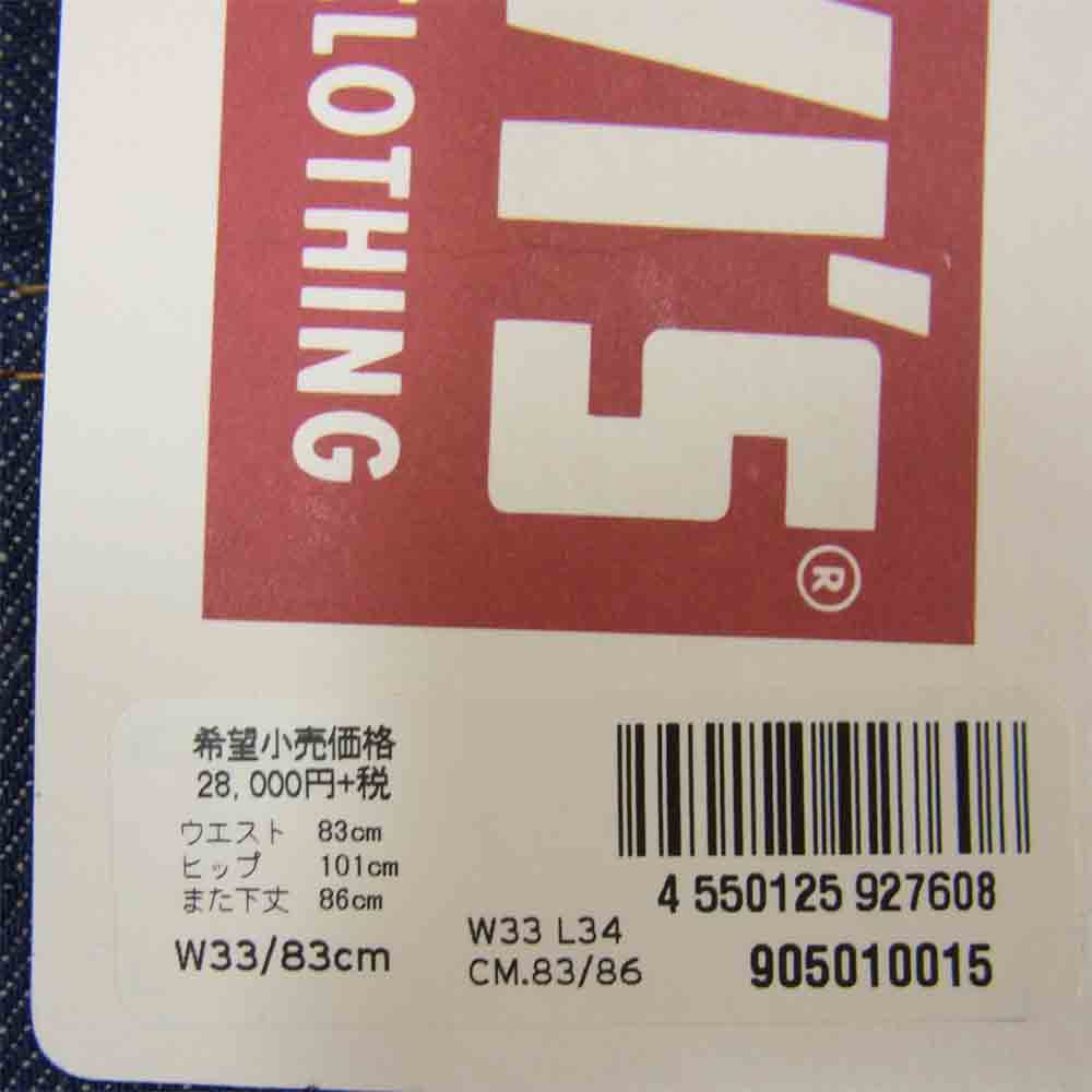 Levi's リーバイス 905010015 LVC 1890モデル 501XX ボタンフライ シンチバック デニム パンツ インディゴブルー系 33【新古品】【未使用】【中古】