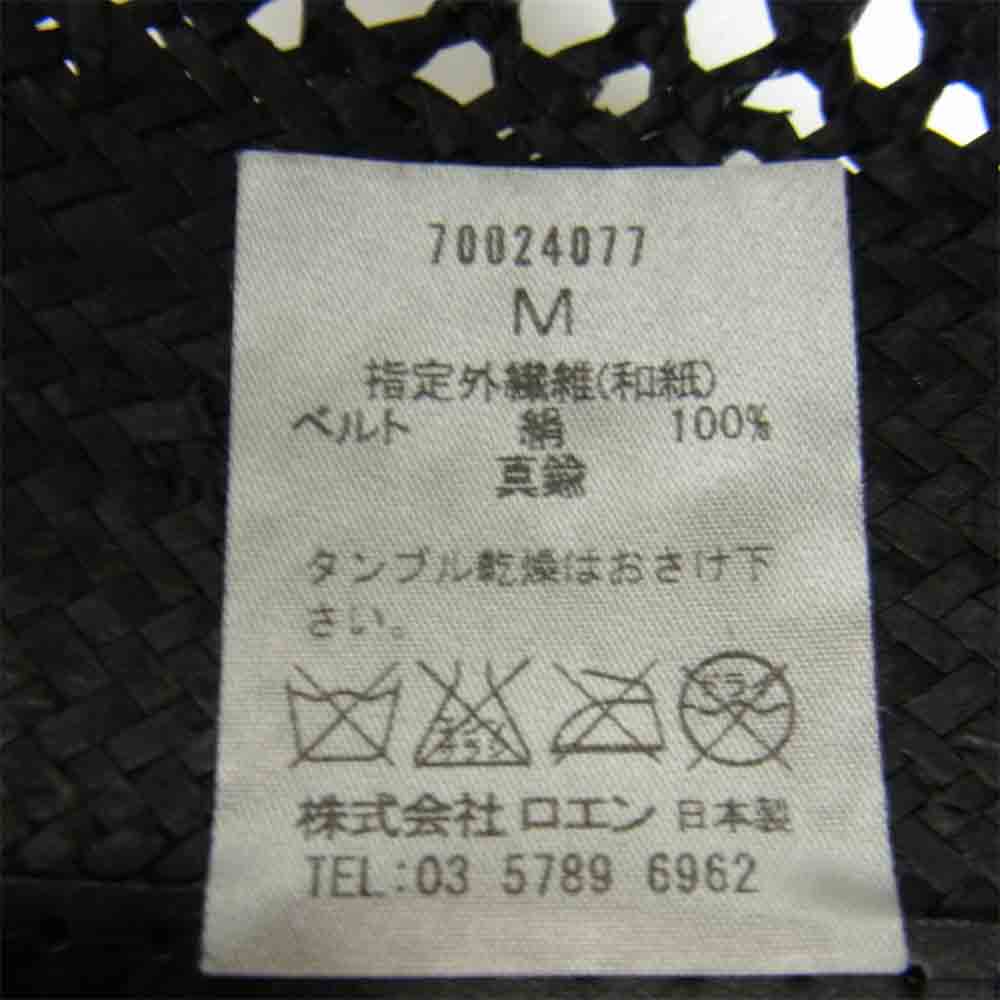 ROEN ロエン シルク リボン ペーパー ハット ブラック系 M【中古】