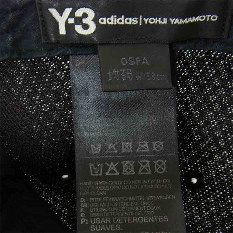 Yohji Yamamoto ヨウジヤマモト Y-3 ワイスリー DT0884 TRUCKER CAP トラッカー キャップ ブラック系 58【中古】