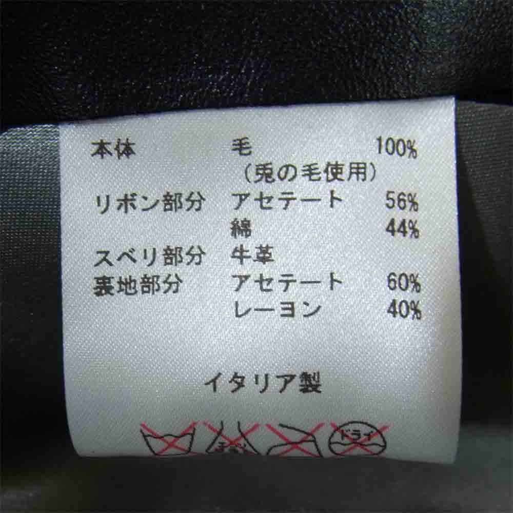 ボルサリーノ イタリア製 ラビット フェルト 中折れ ハット ブラック系 58【中古】
