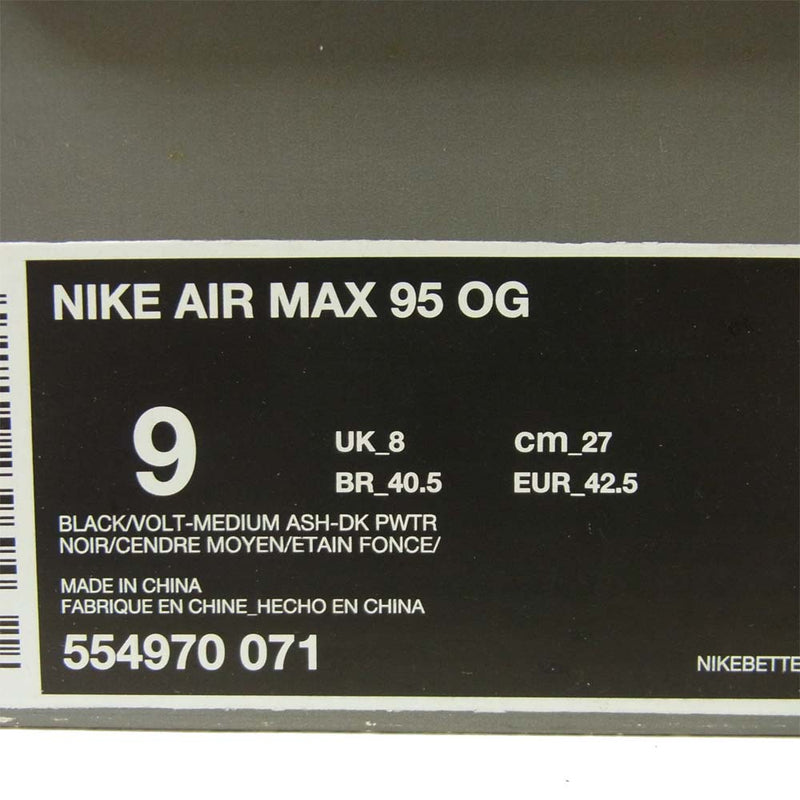 NIKE ナイキ 554970-071 AIR MAX 95 OG black volt エアマックス イエローグラデーション スニーカー グレー系 27cm【中古】