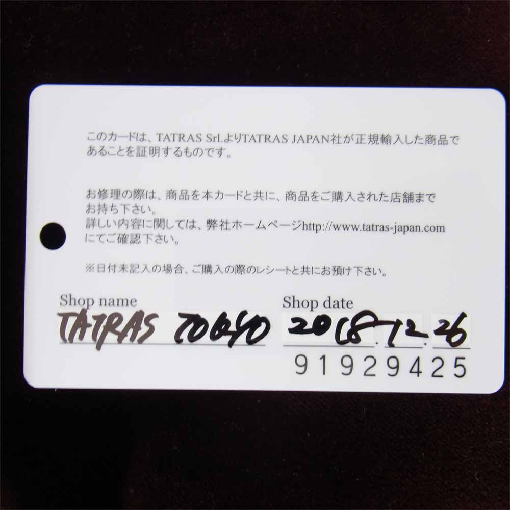 TATRAS タトラス × LUCIO VANOTTI ルーチョバノッティ MA-?1 サテン ベロア リバーシブル フライトジャケット ブラック系 01【中古】