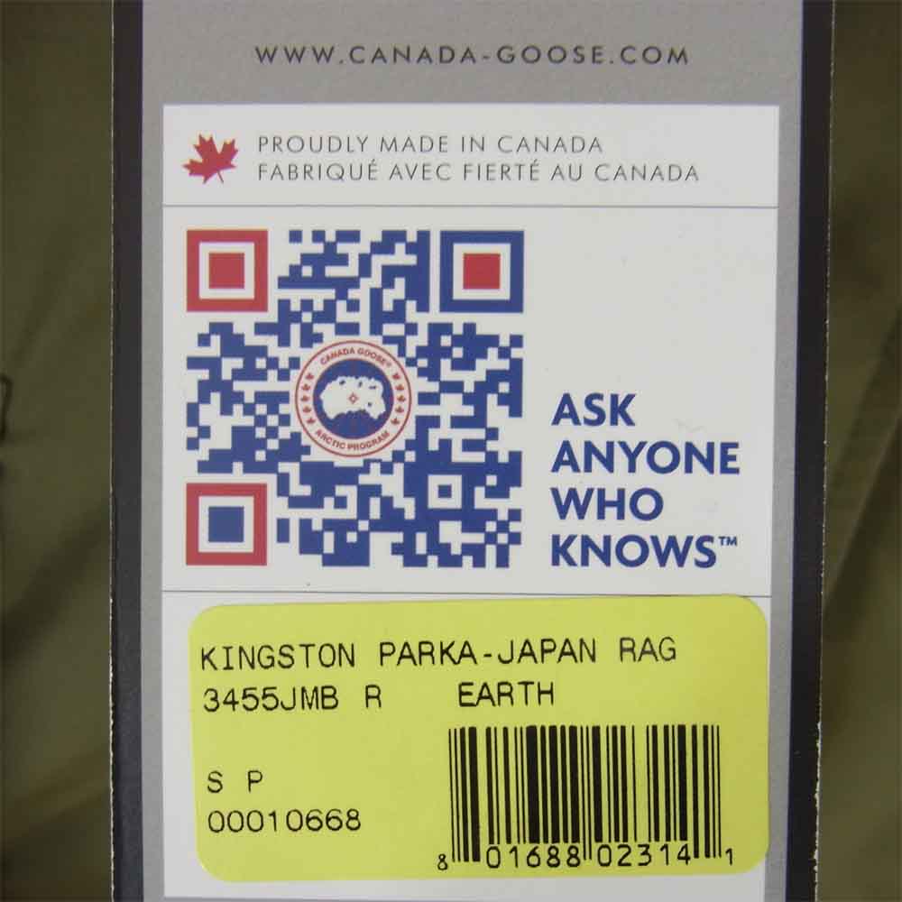 CANADA GOOSE カナダグース 3455JMB R 国内正規品 AMERICAN RAG CIE アメリカンラグシー 別注 KINGSTON キングストン ブラックラベル ダウン ジャケット カーキ系 S/P【中古】