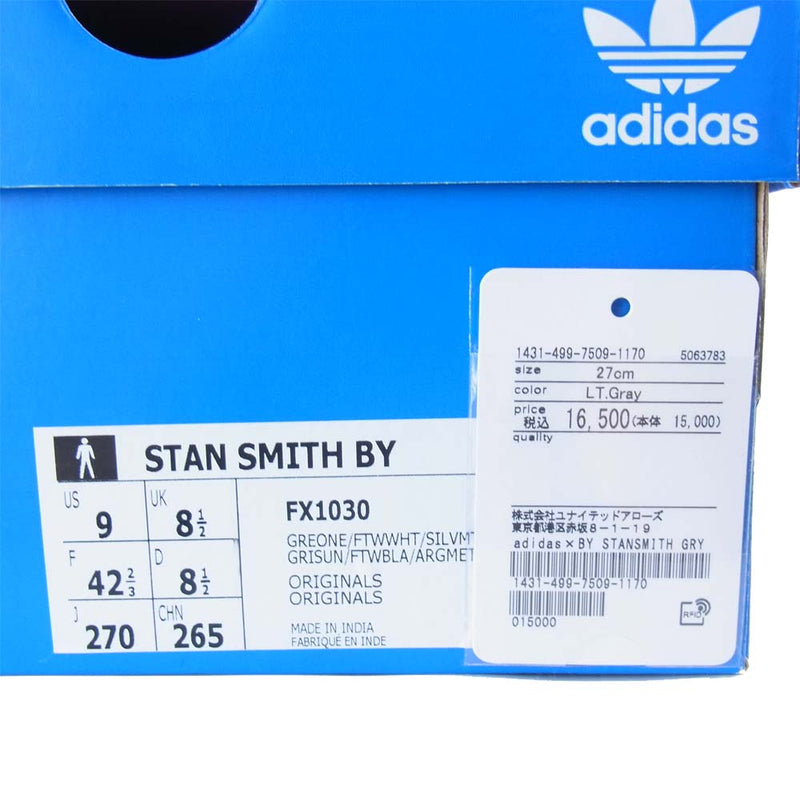 adidas アディダス FX1030 未使用 UNITED ARROWS ユナイテッドアローズ Stan Smith BY スタンスミス ライトグレー×ホワイト 27【極上美品】【中古】