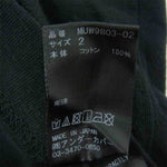 UNDERCOVER アンダーカバー MUW9803-02 MAD STORE マッドストア Tシャツ ブラック系 2【中古】