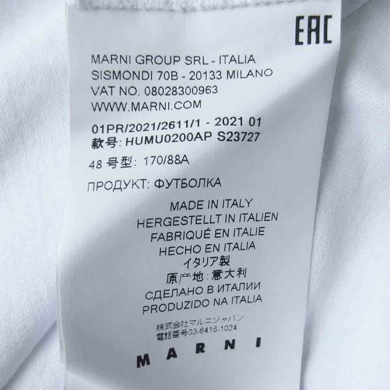 MARNI マルニ HUMU0200AP S23727 国内正規品 ロゴ 半袖 Tシャツ ホワイト系 48【中古】