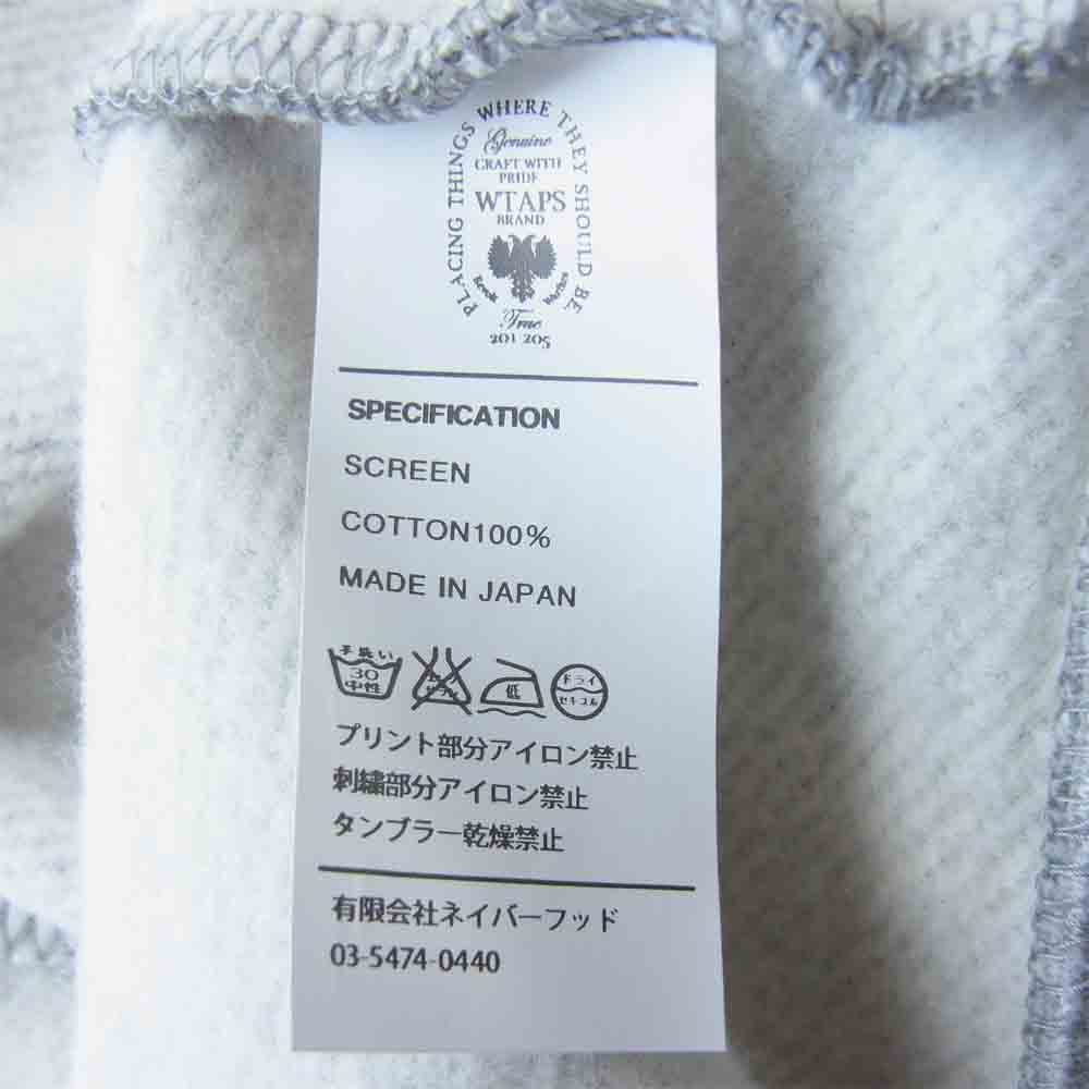 WTAPS ダブルタップス 15AW URBAN TERRITORY クルーネック スウェット グレー系 S【中古】