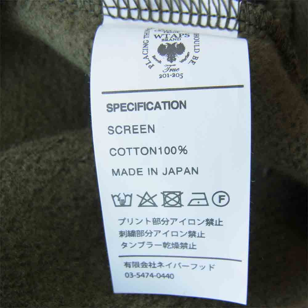 WTAPS ダブルタップス 16AW SPOT WTVUA CREW NECK クルーネックスウェット カーキ系 S【中古】