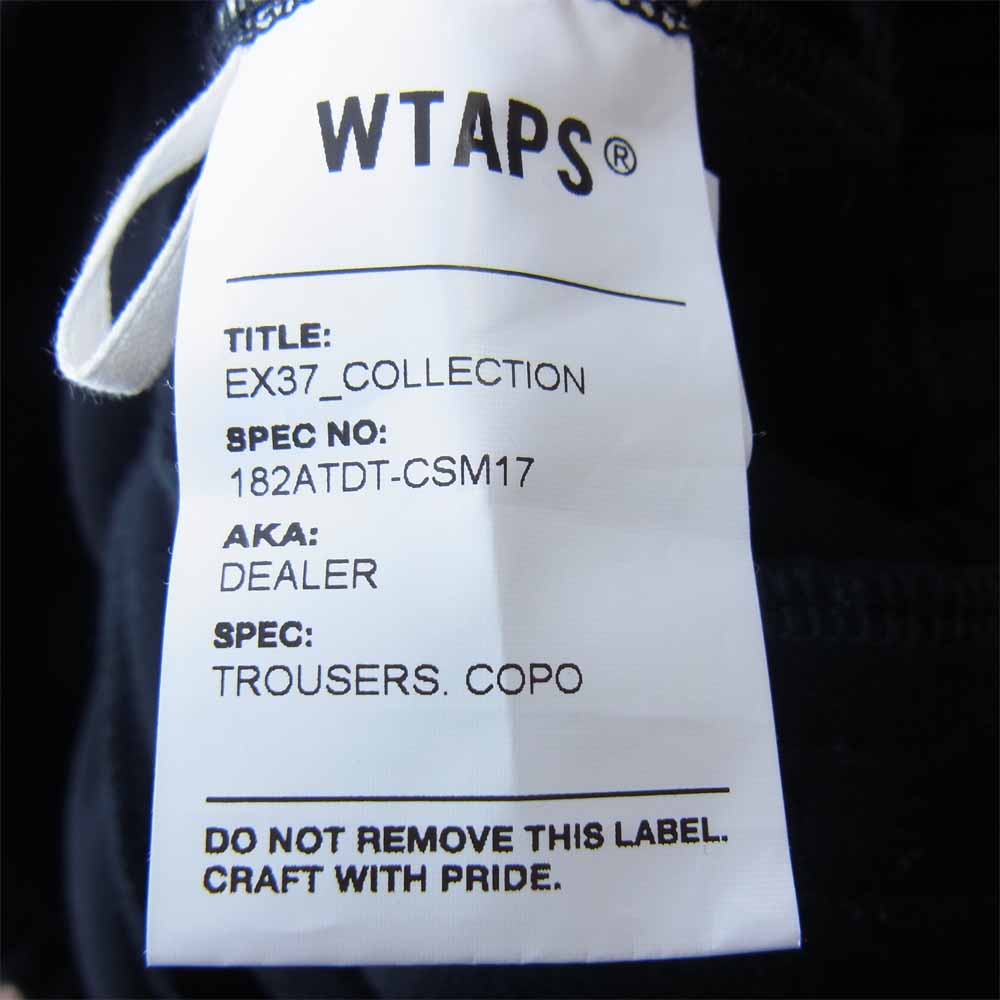 WTAPS ダブルタップス 18AW 182ATDT-CSM17 DEALER TROUSERS スウェット パンツ ブラック系 1【中古】