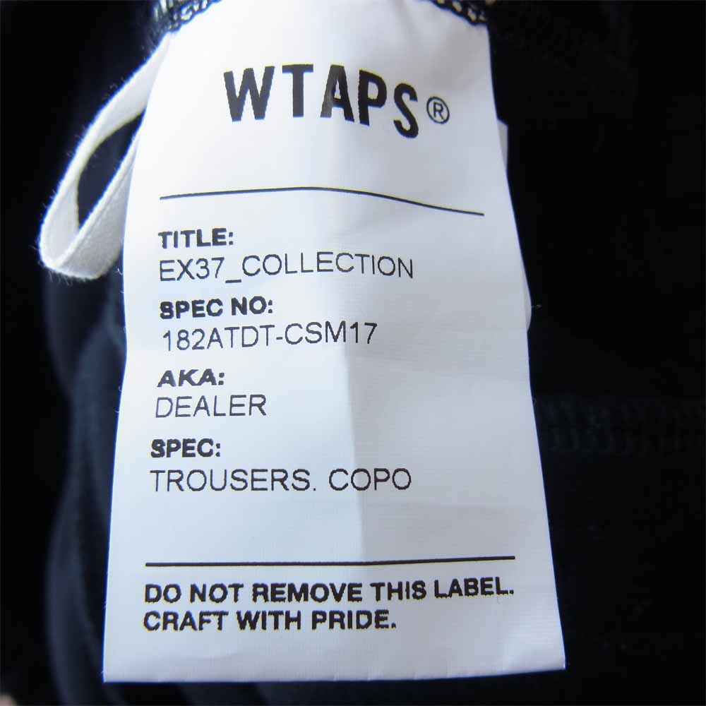 WTAPS ダブルタップス 18AW 182ATDT-CSM17 DEALER TROUSERS スウェット ...