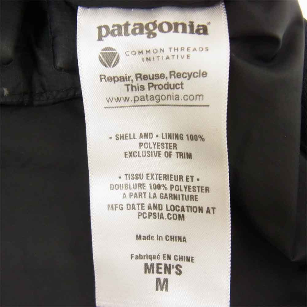 patagonia パタゴニア 28385 フード欠品 12年製 Tres 3-in-1 トレス スリーインワン パーカ ブラック系 M【中古】