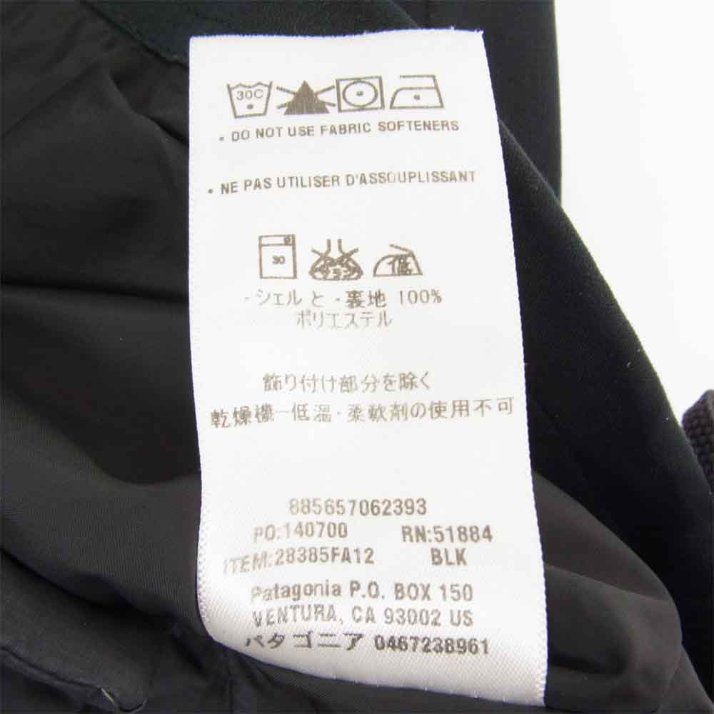 patagonia パタゴニア 28385 フード欠品 12年製 Tres 3-in-1 トレス スリーインワン パーカ ブラック系 M【中古】