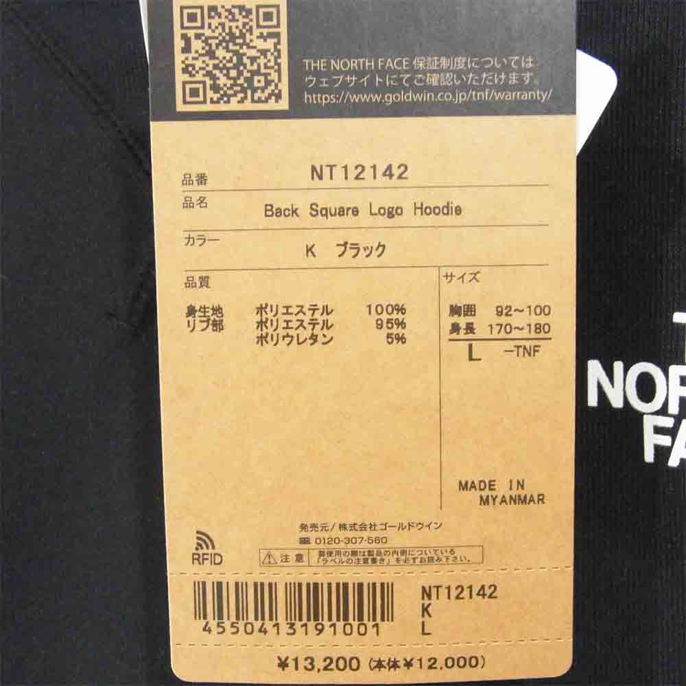 THE NORTH FACE ノースフェイス NT12142 国内正規品 BACK SQUARE LOGO HOODIE バック スクエアロゴ フーディー スウェットパーカー ブラック系 L【新古品】【未使用】【中古】