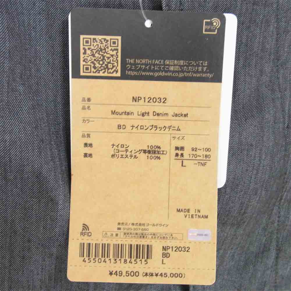 THE NORTH FACE ノースフェイス NP12032  国内正規品 MOUNTAIN LIGHT DENIM JACKET マウンテン ライト デニム ジャケット ブラックデニム L【新古品】【未使用】【中古】
