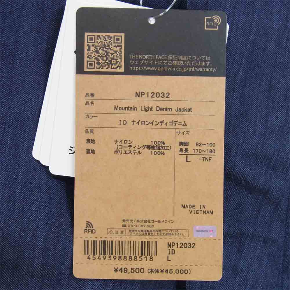 THE NORTH FACE ノースフェイス NP12032  国内正規品 MOUNTAIN LIGHT DENIM JACKET マウンテン ライト デニム ジャケット インディゴデニム L【新古品】【未使用】【中古】