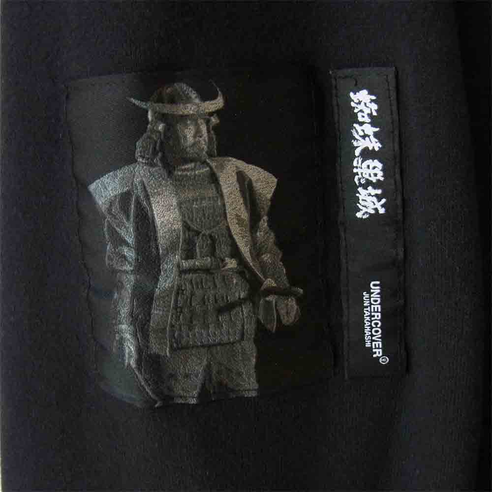 UNDERCOVER アンダーカバー 20AW UCZ4893-7 SWEATSHIRT 蜘蛛巣城コラボフーディー スウェットシャツ ブラック系 3【美品】【中古】
