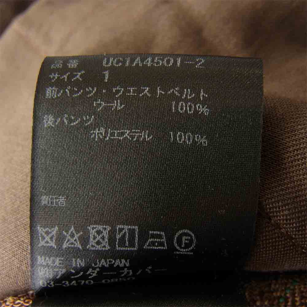 UNDERCOVER アンダーカバー 21SS UC1A4501-2 Wチェック前後異素材ワークPT パンツ ブラウン系 1【新古品】【未使用】【中古】