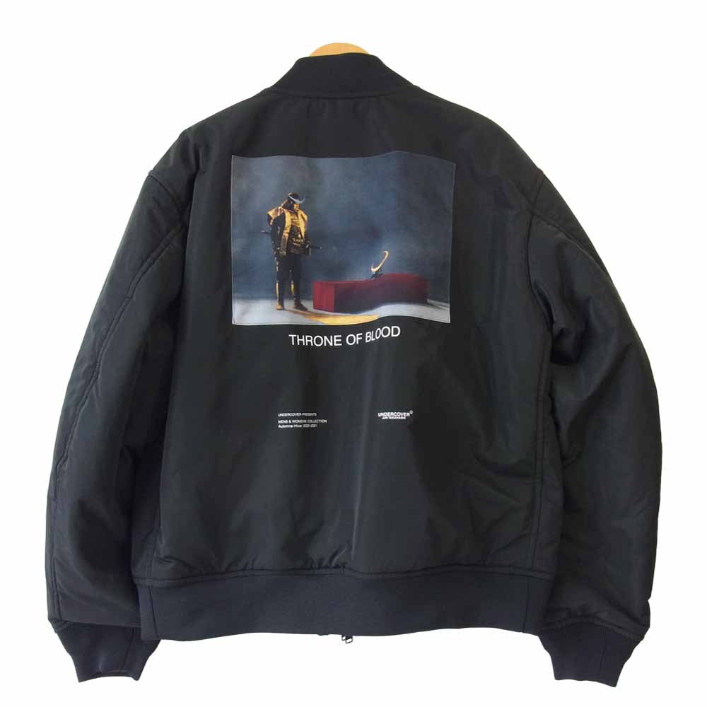 UNDERCOVER アンダーカバー 20AW UCZ4201-4 REVERSIBLE MA-1 蜘蛛巣城コラボリバーシブルMA1 ジャケット ブラック系 1【極上美品】【中古】
