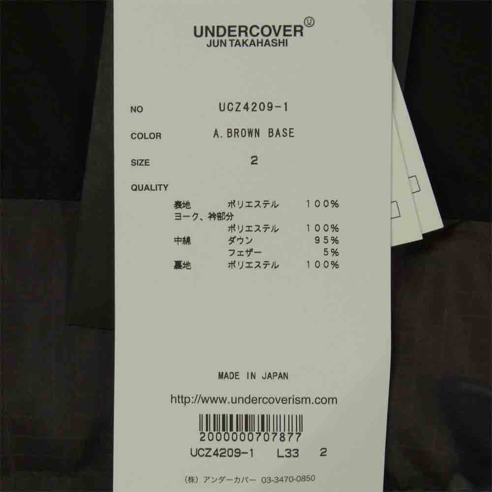 UNDERCOVER アンダーカバー 20AW UCZ4209-1 PRINTED DOWN JACKET 蜘蛛巣城コラボ プリンテッド ダウン ジャケット ブラウン系 2【極上美品】【中古】
