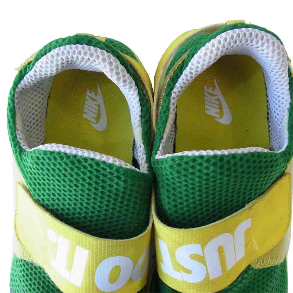NIKE ナイキ 644395-300 LUNARFLY ルナフライ 緑×黄 27.5【中古】