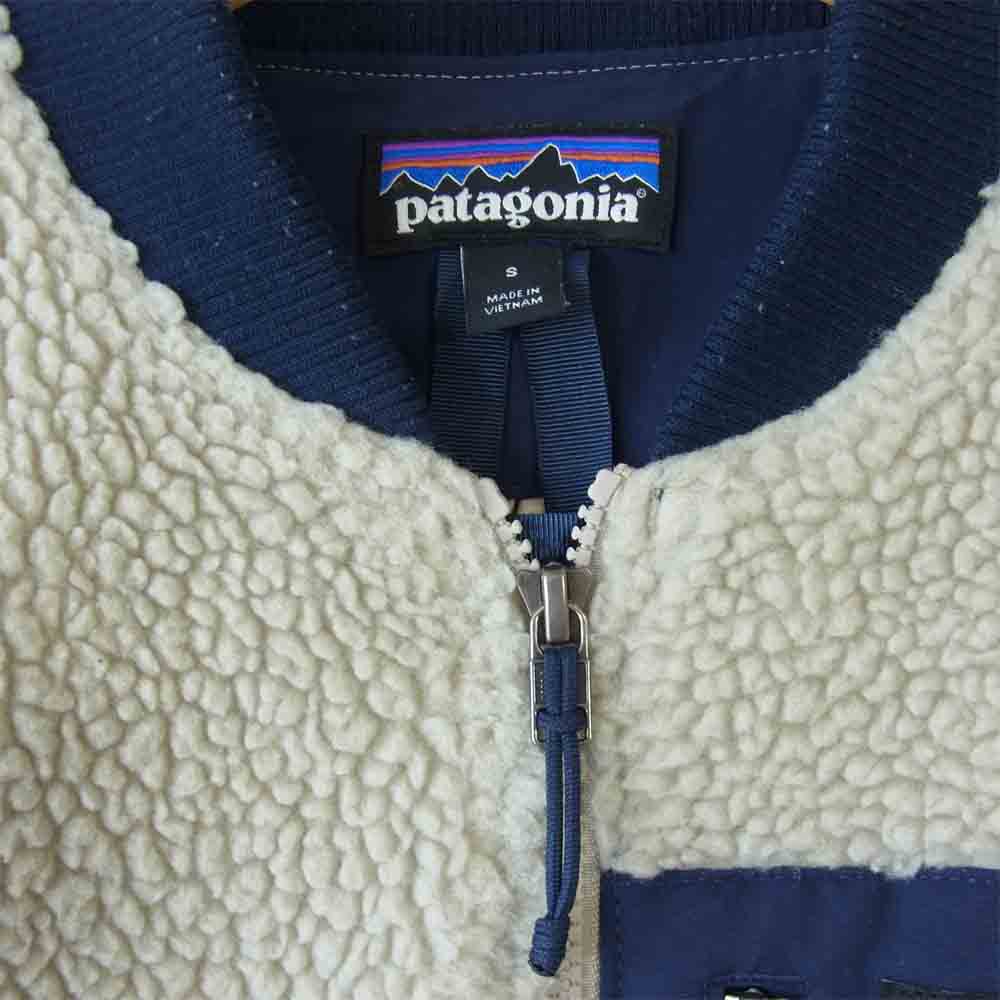 patagonia パタゴニア 22830 Retro-X Bomber Jacket レトロX ボマー ジャケット ベージュ×ネイビー S【中古】