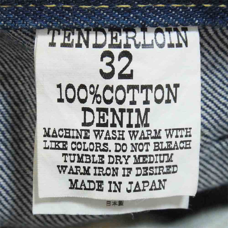 TENDERLOIN テンダーロイン T-PALMER パーマーワーク デニムパンツ インディゴブルー系 32【中古】