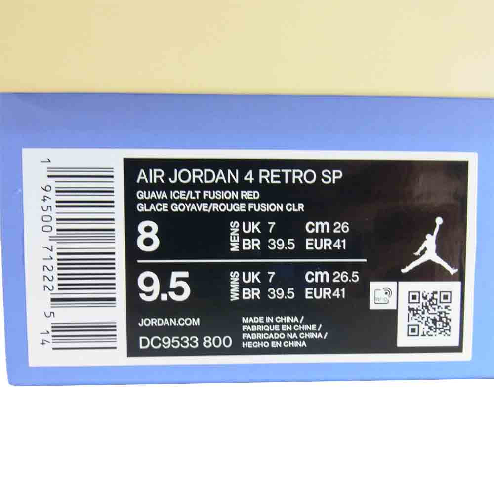 NIKE ナイキ DC9533-800 AIR JORDAN 4 RETRO SP エア ジョーダン 4 レトロ SP スニーカー 26cm マルチカラー系 US8【美品】【中古】