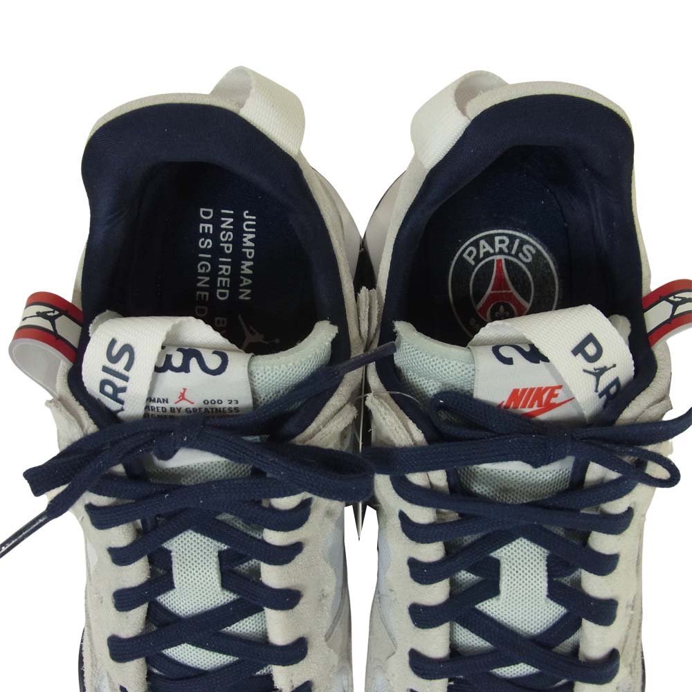 NIKE ナイキ DJ2657-104 PARIS SAINT JORDAN MA2 PSG ジョーダン エムエー2 スニーカー ライトグレー系 27.5cm【新古品】【未使用】【中古】