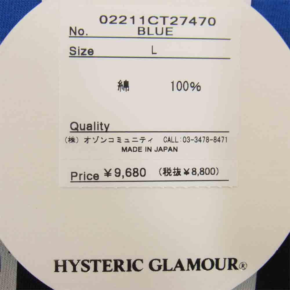 HYSTERIC GLAMOUR ヒステリックグラマー 02211CT27 GOOD GIRLS ガール プリント Tシャツ ブルー系 L【新古品】【未使用】【中古】