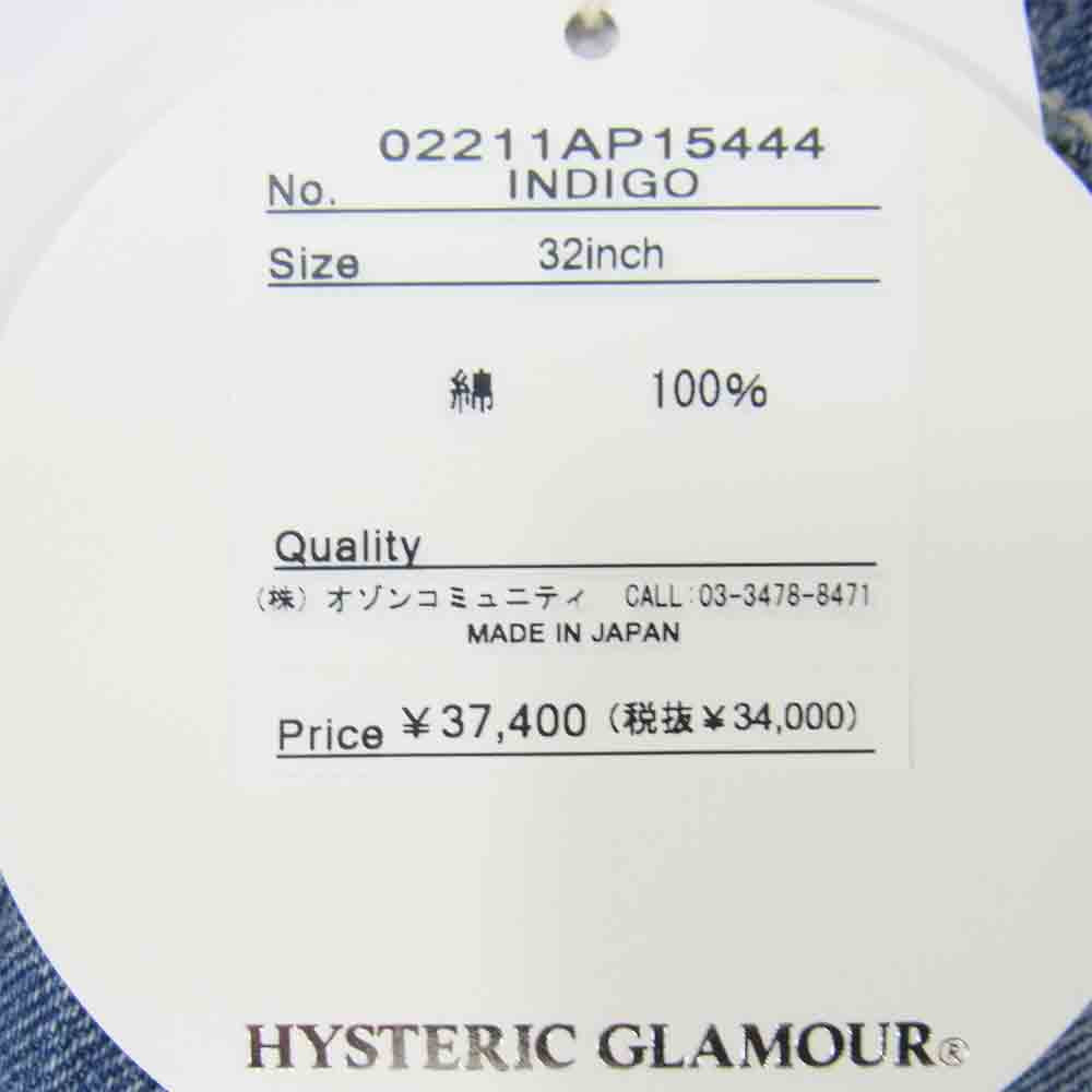 HYSTERIC GLAMOUR ヒステリックグラマー 02211AP15 HG STICKERS ステッカー プリント スリム ストレート デニム パンツ インディゴブルー系 32【新古品】【未使用】【中古】