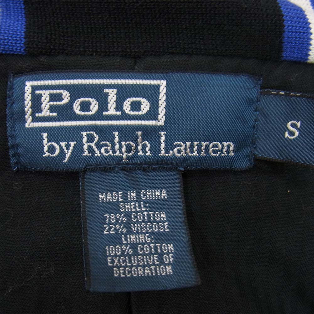 RALPH LAUREN ラルフローレン 国内正規品 ジャージ ストライプ スクールジャケット ブレザー ブルー系 S【中古】