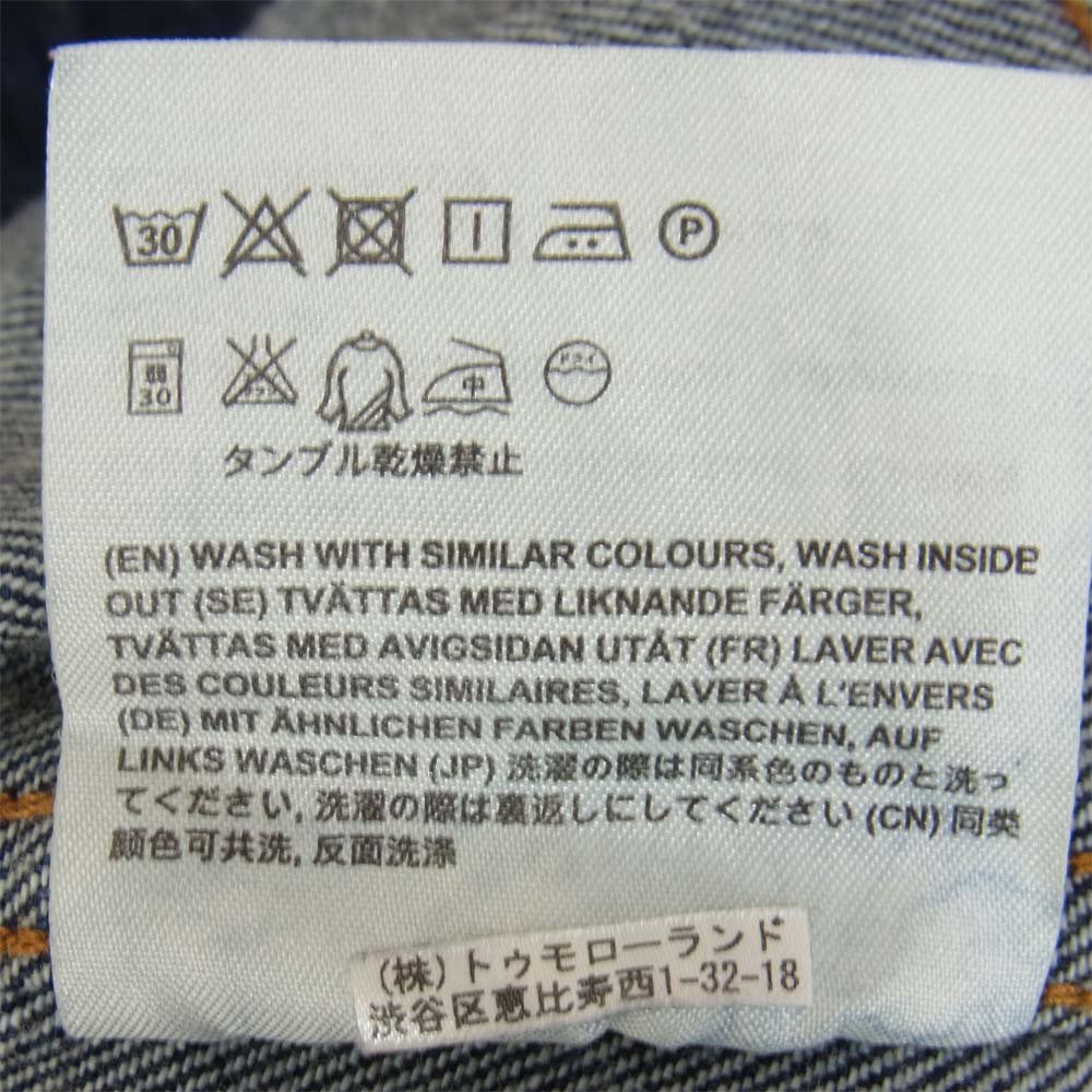 ACNE STUDIOS アクネストゥディオズ デニム ジャケット インディゴブルー系 44【美品】【中古】