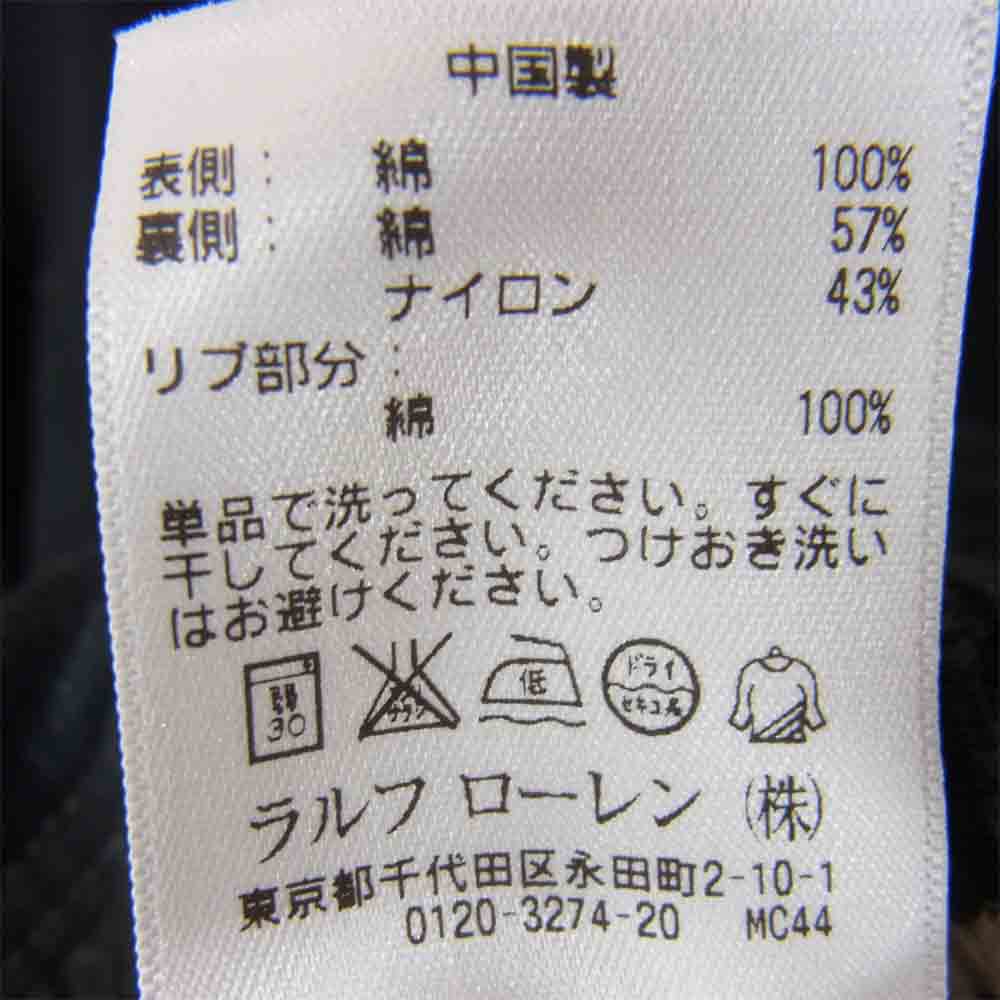 RALPH LAUREN ラルフローレン 国内正規品 コットン ナイロン リバーシブル スタジャン ブルゾン ブラック系 S【中古】
