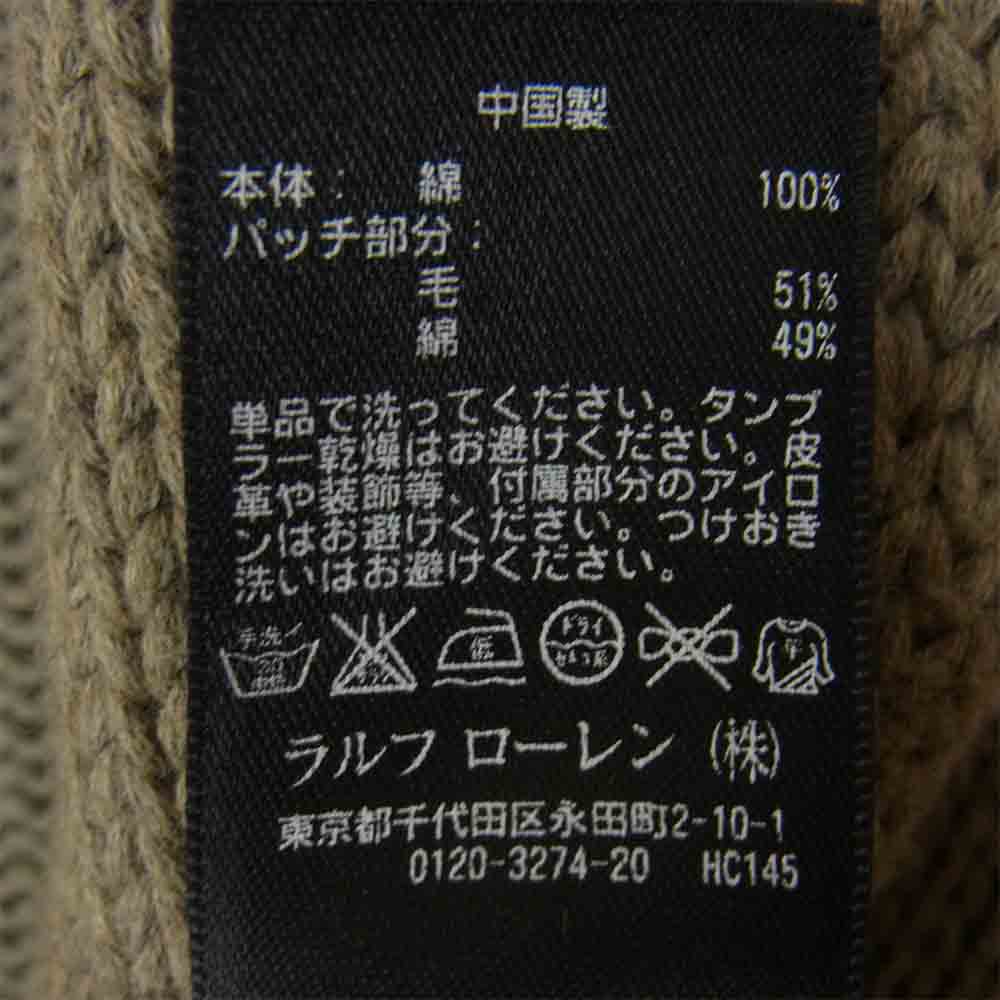 RRL ダブルアールエル 国内正規品 モーターサイクル コットンニット ショールカラー カーキ系 XS【美品】【中古】