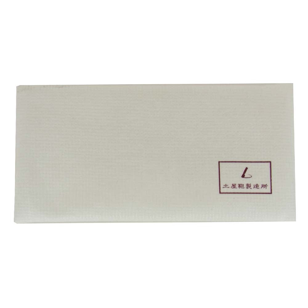土屋鞄製造所 ツチヤカバン Diario ディアリオ ロングウォレット 長財布 ブラウン系【中古】