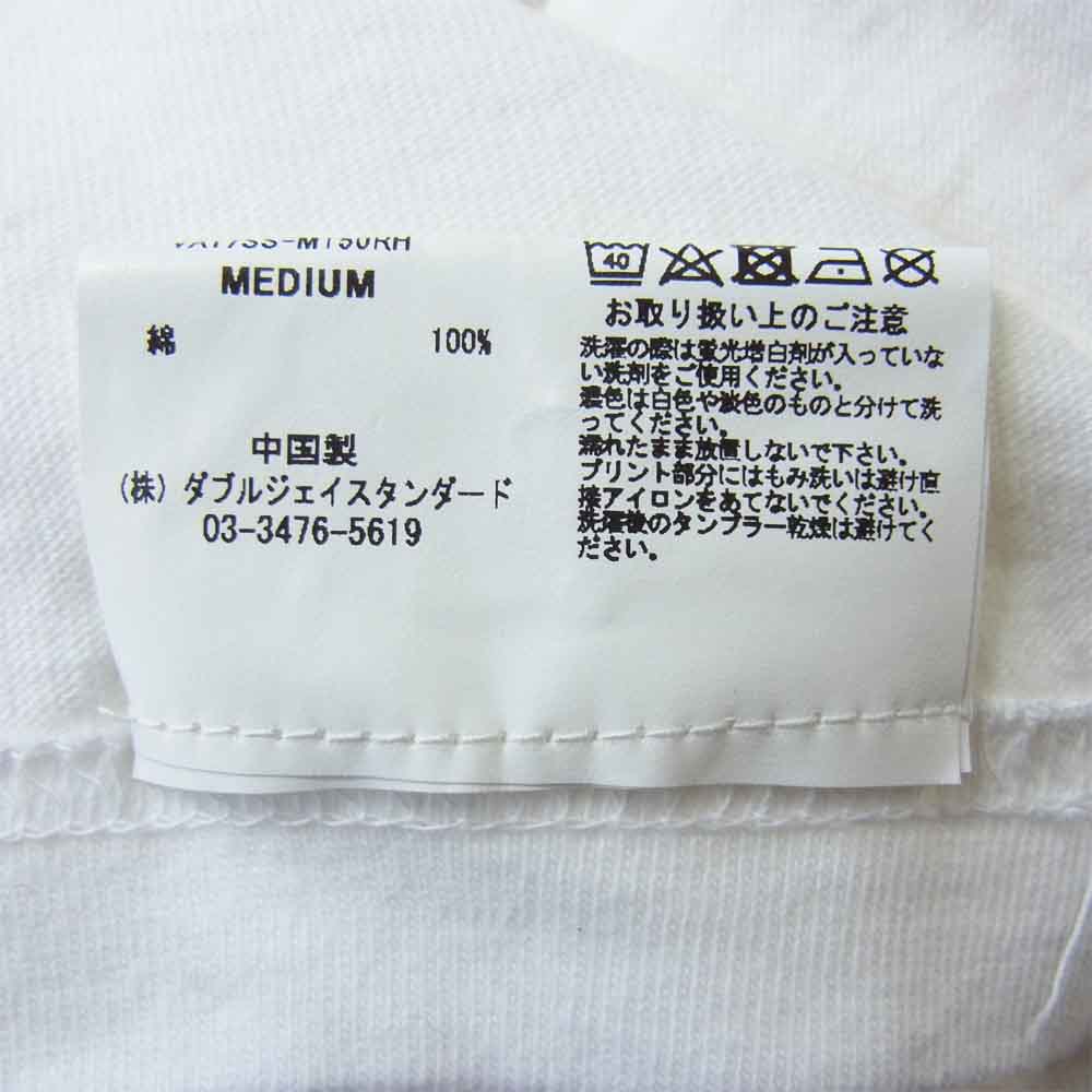 Ron Herman ロンハーマン VA17SS-MT50RH × VANS バンズ バックプリント Tシャツ ホワイト系 M【中古】