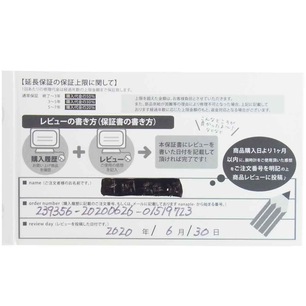 G-SHOCK ジーショック GA-100-1A2JF GA-100-1A2JF アナデジコンビモデル 腕時計 ブラック系【中古】