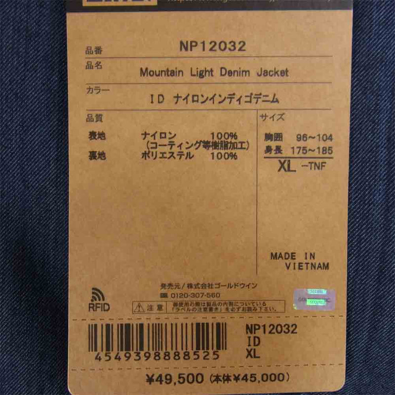 THE NORTH FACE ノースフェイス NP12032 Mountain Light DENIM Jacket マウンテン ライト デニム ジャケット ネイビー系 XL【新古品】【未使用】【中古】