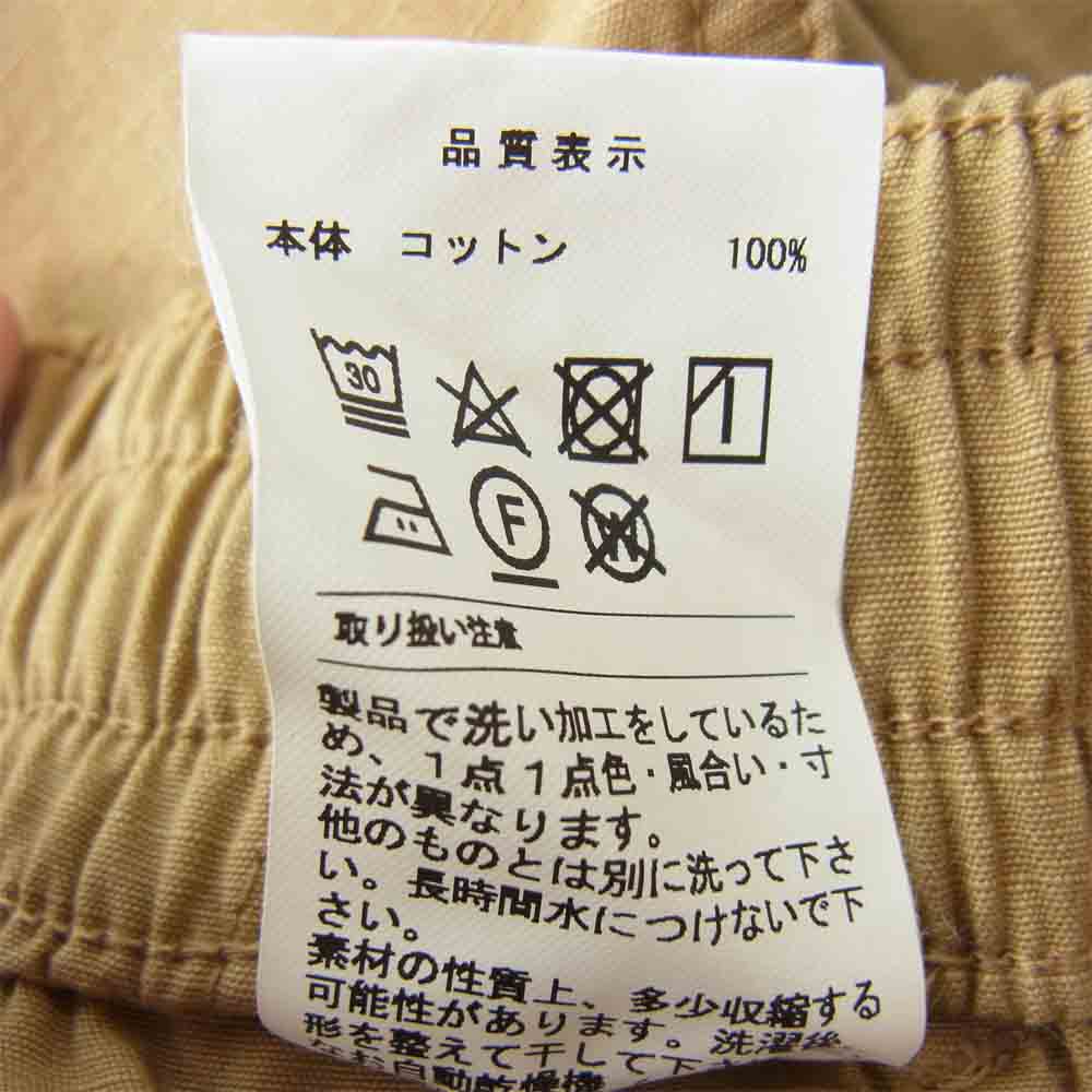 DESCENDANT ディセンダント 19AW 192BRDS-PTM03 BUSH RIPSTOP TROUSERS ブッシュ リップストップ トラウザー パンツ ベージュ系 2【中古】